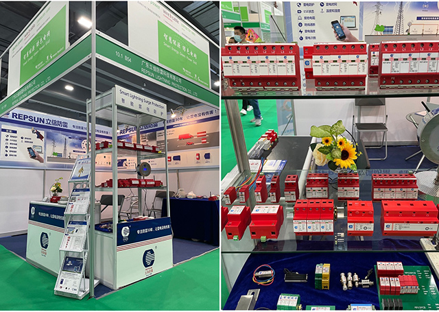 喜迎國(guó)慶，建國(guó)72周年(nián) & 立信防雷展會(huì)資訊