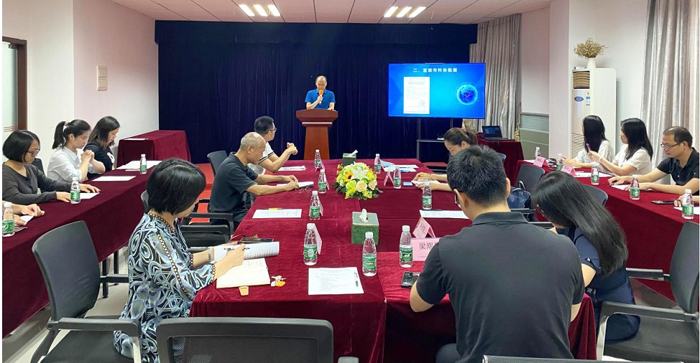 熱(rè)烈祝賀湖南航科防雷科技有限公司科(kē)協成立暨第一(yī)次會(huì)員(yuán)代表大(dà)會(huì)隆重召開(kāi)！