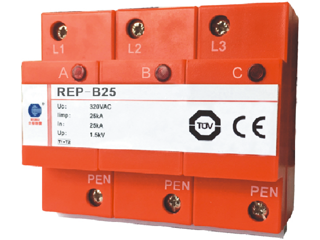 REP-B25T1-320-5S