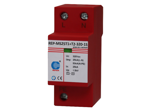 REP-MS25T1+T2-320-1S