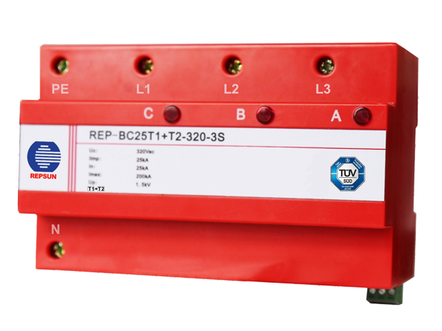 REP-BC25T1+T2-320-3S