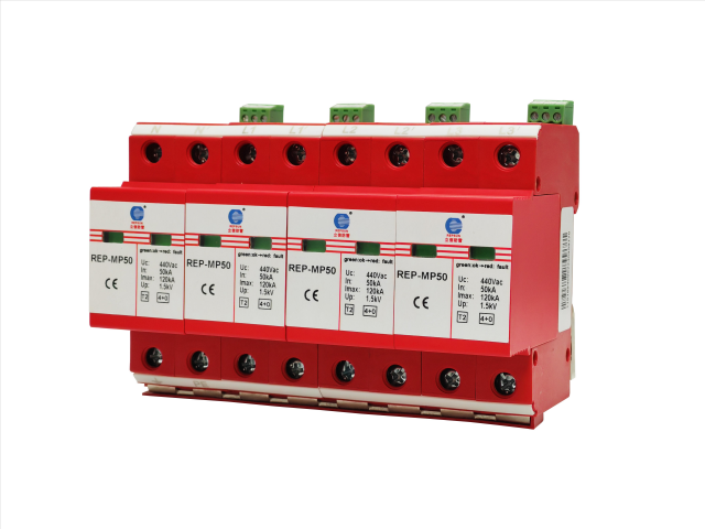 REP-MP50T2-440-4S