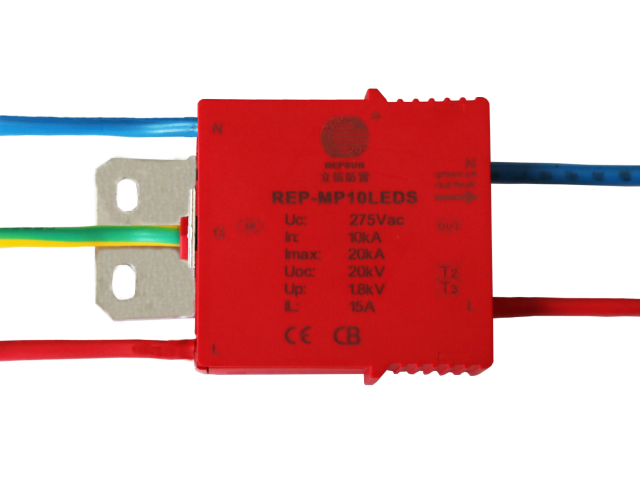 REP-MP10LEDS