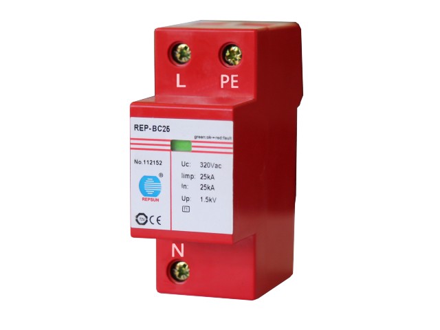 REP-BC25T1+T2-320-2S